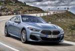BMW 8 серии Гран Купе, полный ассортимент