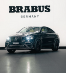 Brabus 900 Rocket — это чудовищное купе Mercedes-AMG GLE 63 S