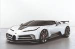 Bugatti представляет ограниченный пробег Centodieci за 7,4 млн фунтов