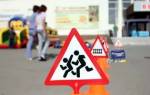 ГИБДД: в январе увеличилось число аварий с участием детей