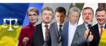 Медведчук назвал вероятного победителя выборов президента Украины