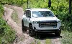 Новый загадочный кроссовер GM может иметь имя