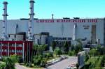 Рекордная выручка холдинга «Белорусская металлургическая компания» превысила $2 млрд
