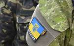 СМИ: Военные ВСУ убили сослуживца из-за отказа сходить за водкой