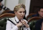 Тимошенко рассказала о планах в случае победы на выборах президента