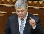 Уехавший в США Порошенко заявил, что Россия якобы готовит "военный удар по Украине"