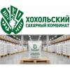 Оптовые поставки сахара от производителя хохольский сахарный ком